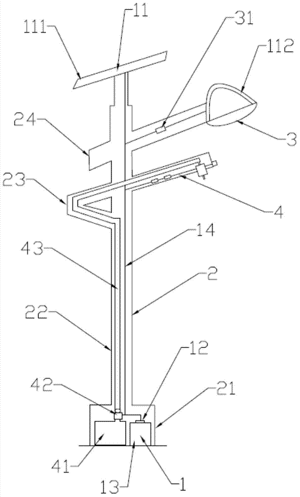 Electrostatic spraying streetlamp device capable of eliminating PM2.5 (Particulate Matter 2.5)