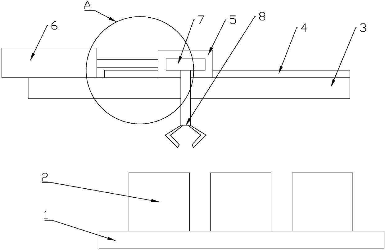 Solid waste classifying and recovering device