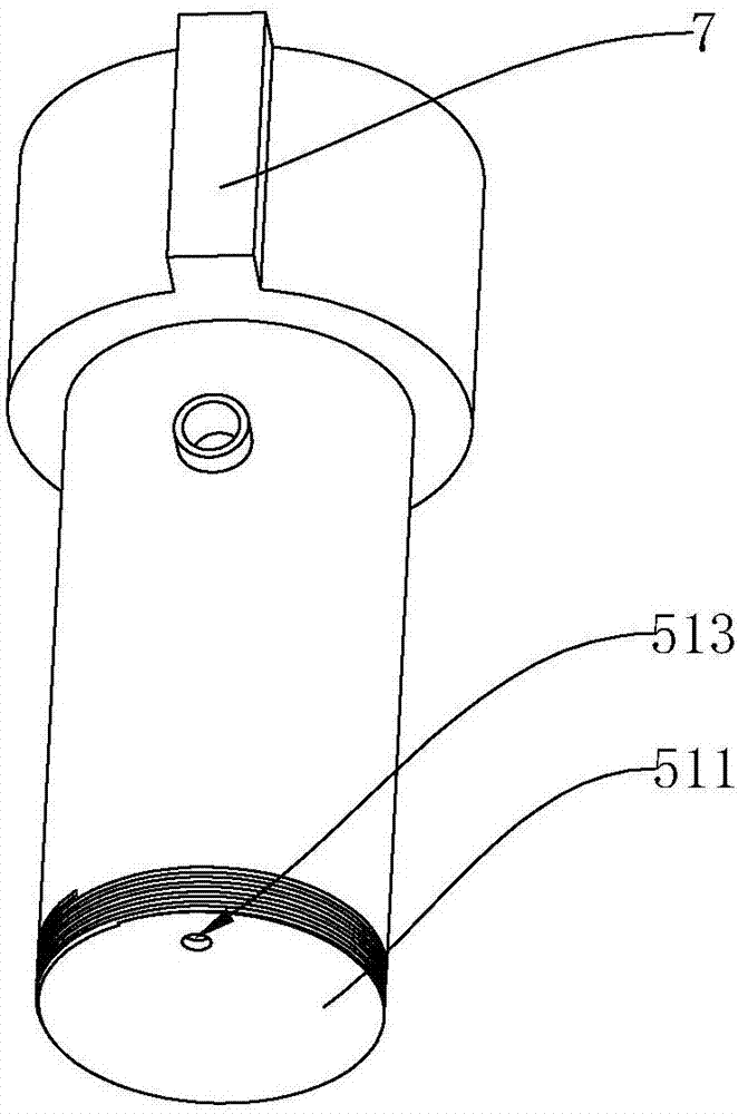 Therapeutic device used for mosquito bites