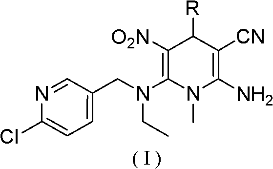 1,4-dihydropyridine ring-containing cis-neonicotinoid compounds and preparation thereof