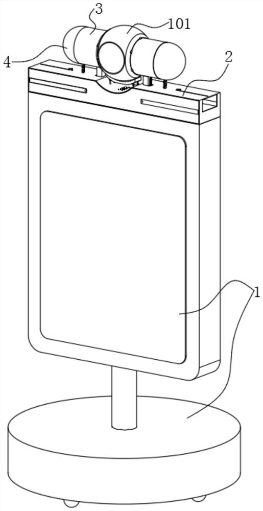 Exhibition information acquisition device of digital cloud exhibition platform