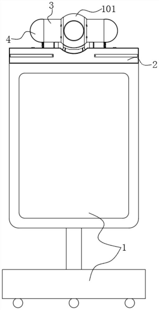 Exhibition information acquisition device of digital cloud exhibition platform