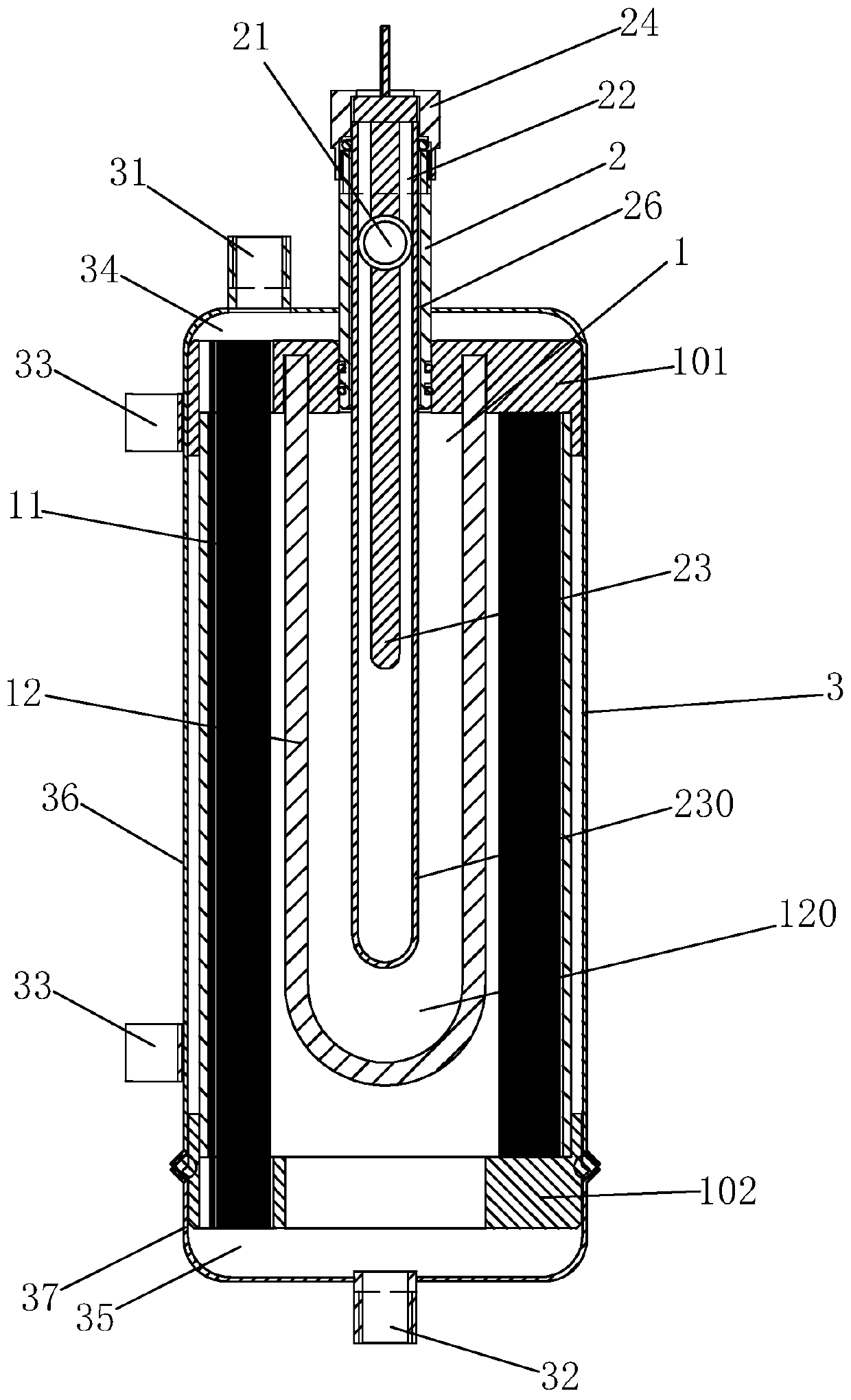 An integrated water purifier