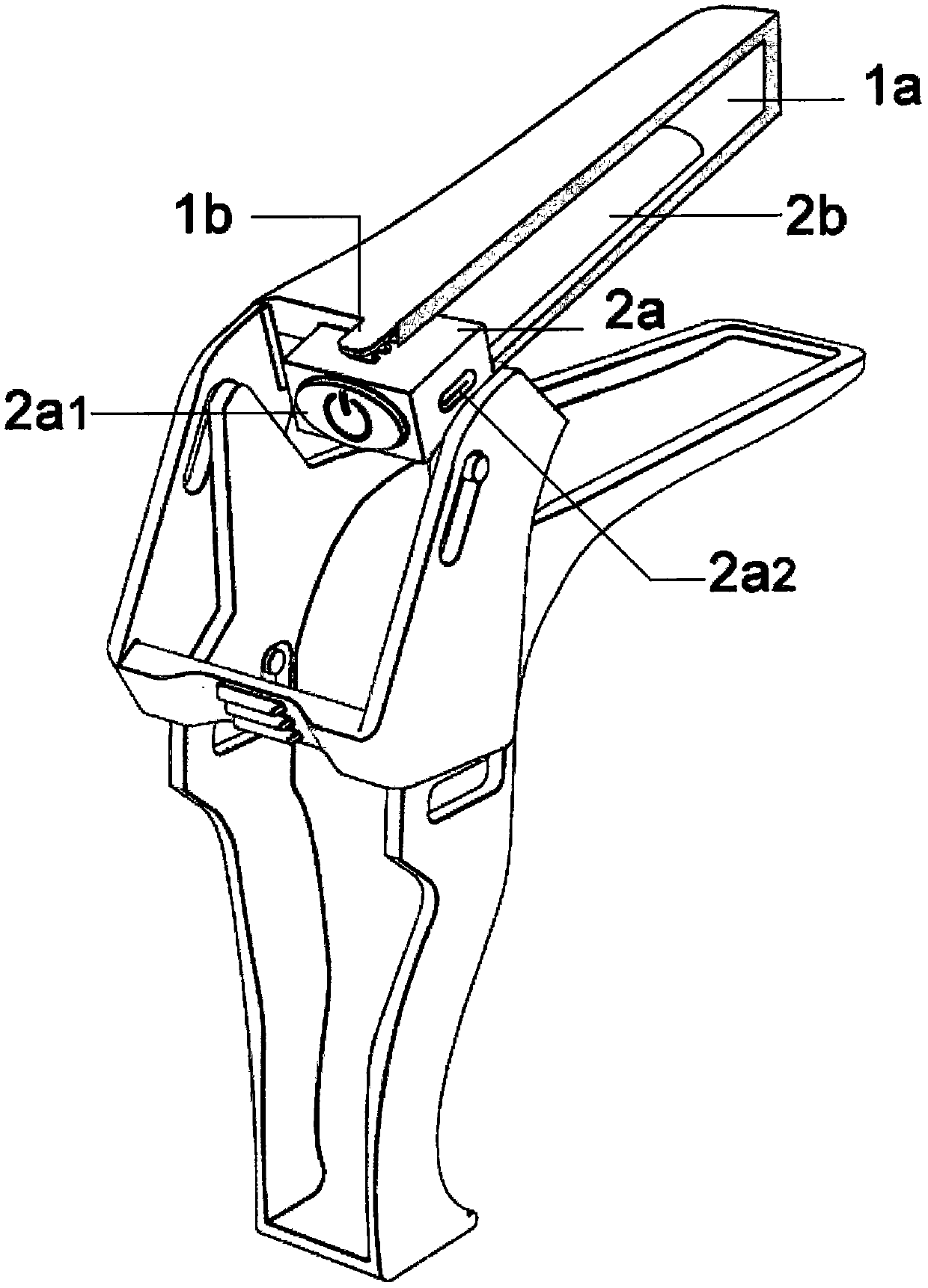 Vaginal speculum