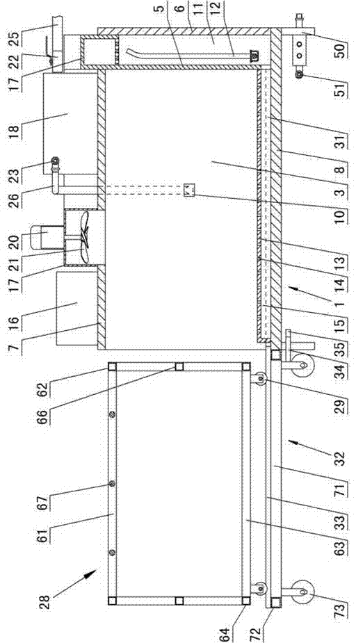 Electrothermal steam drying and setting machine