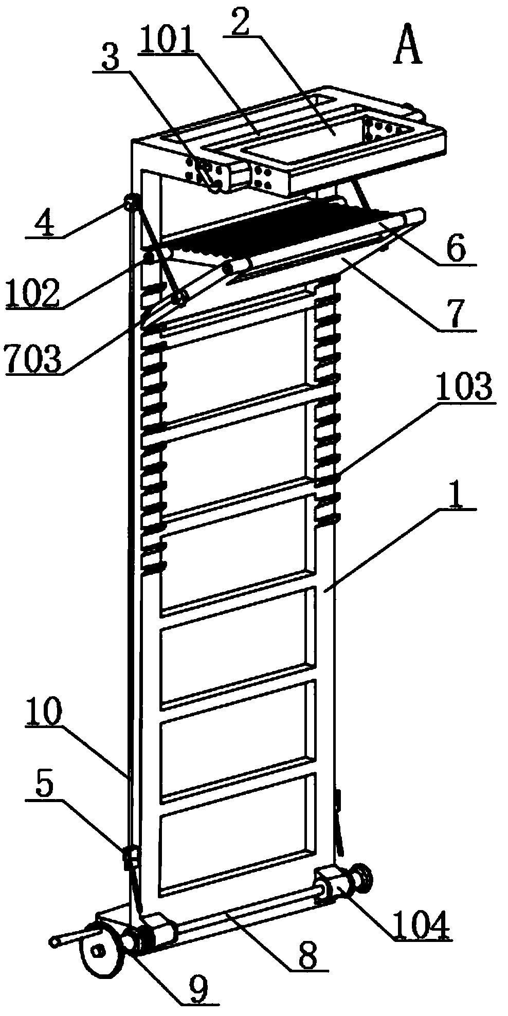 Adjustable suspension ladder