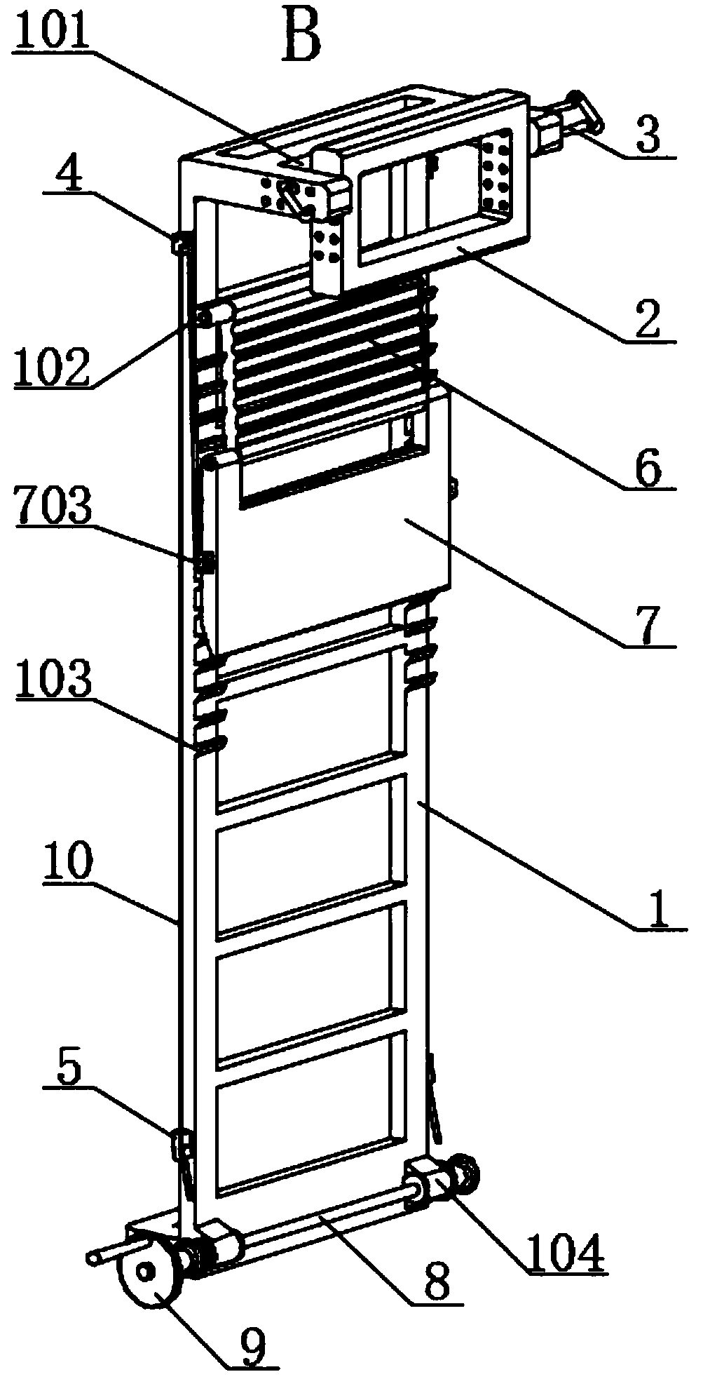 Adjustable suspension ladder