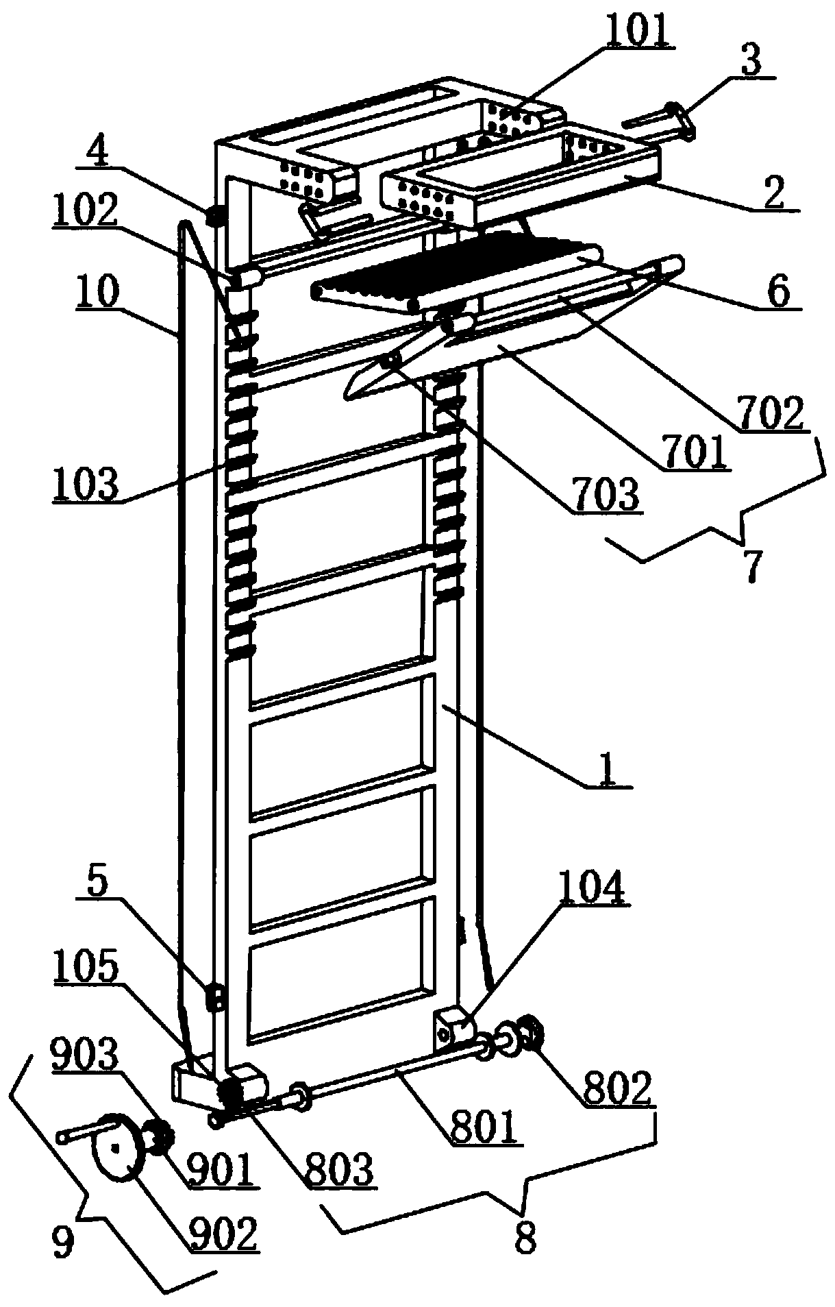 Adjustable suspension ladder