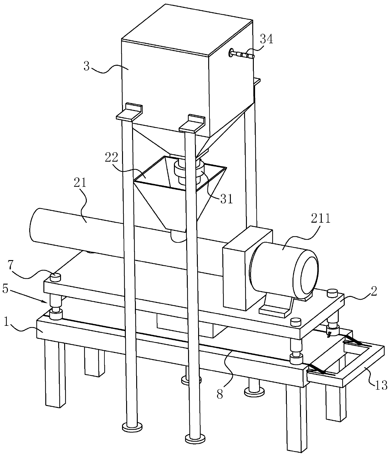 Continuous weighing metering feeder and measurement method for flow speed of feeder