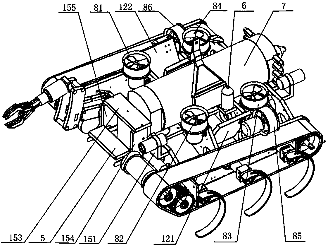 A Walking Mixed Bionic Blade Leg and Crawler Combined Walking Underwater Robot and Its Control Method