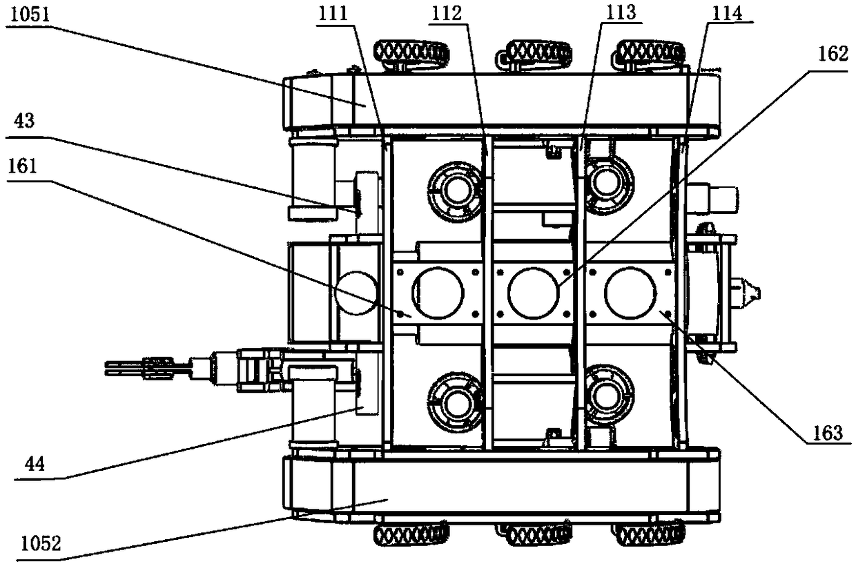 A Walking Mixed Bionic Blade Leg and Crawler Combined Walking Underwater Robot and Its Control Method