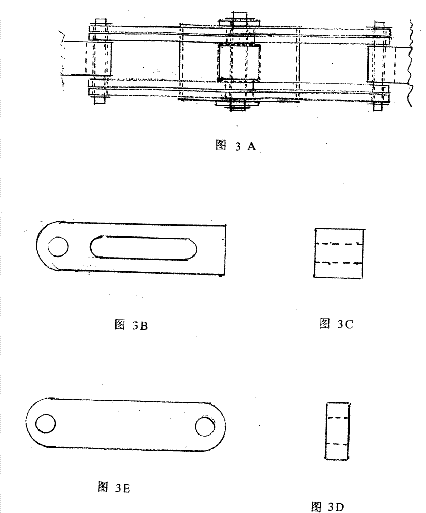 Cross type efficient reinforced braking method