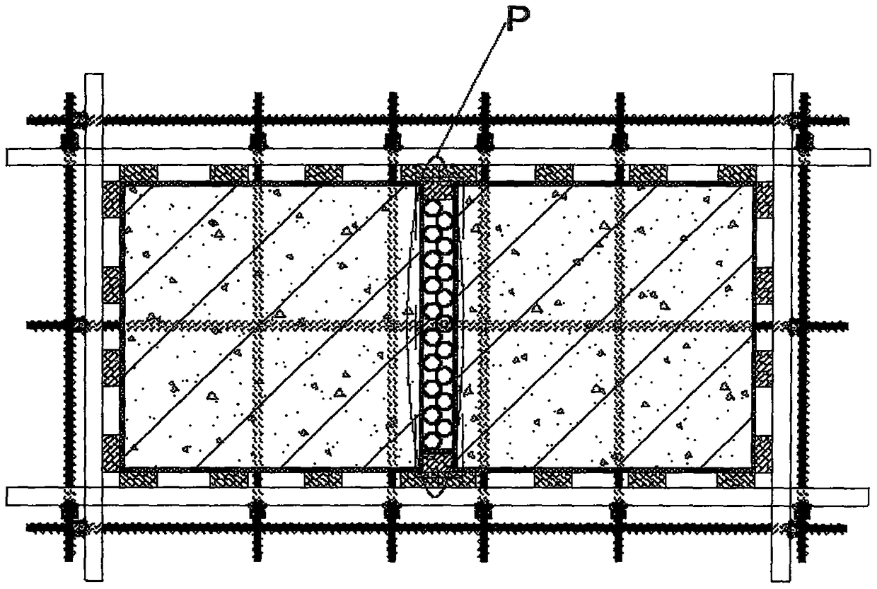 An Easy-to-Remove Formwork Supporting Method of Deformation Seam