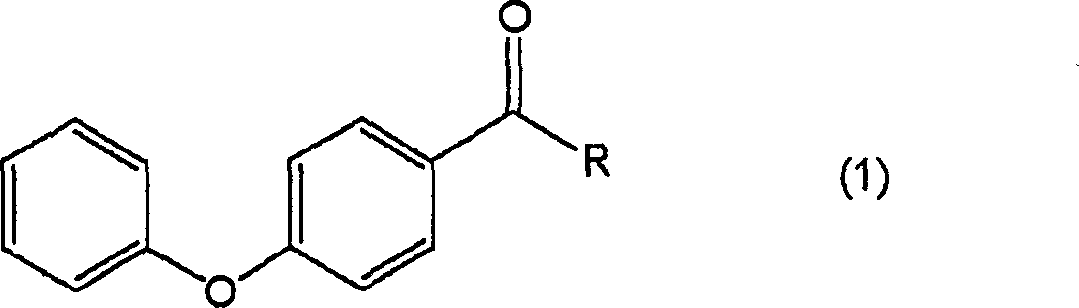 Process for producing 4-hydroxydiphenyl ether
