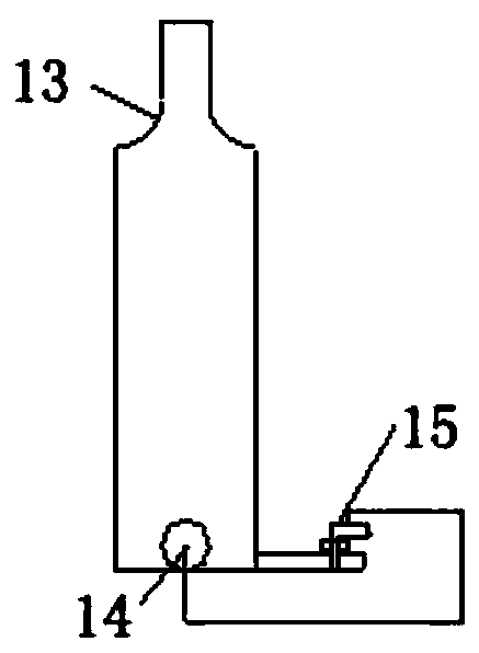 A magnetically controlled current collecting device for increasing the concentration of gas drainage and its operating method