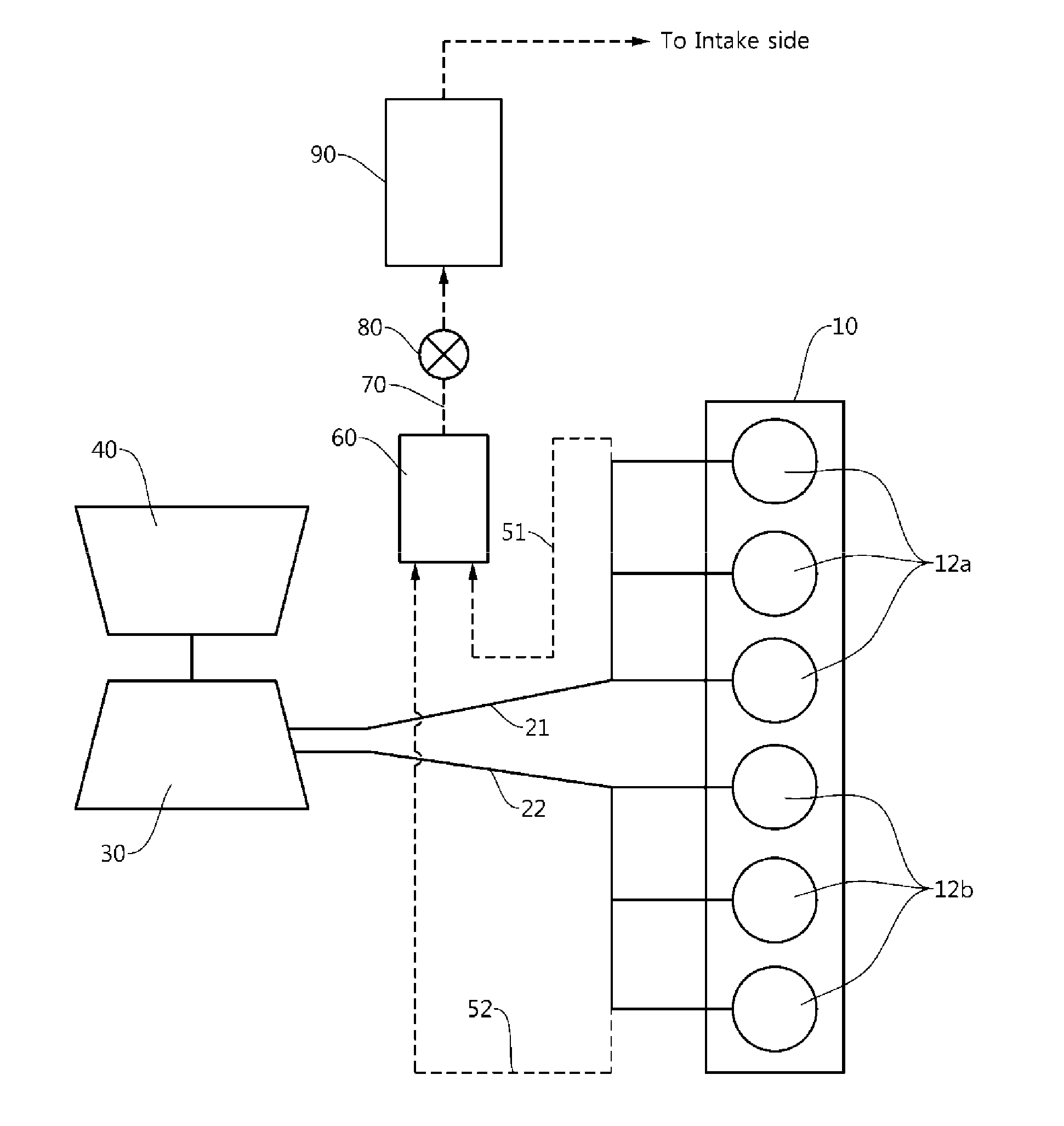 System for recirculating engine exhaust gas