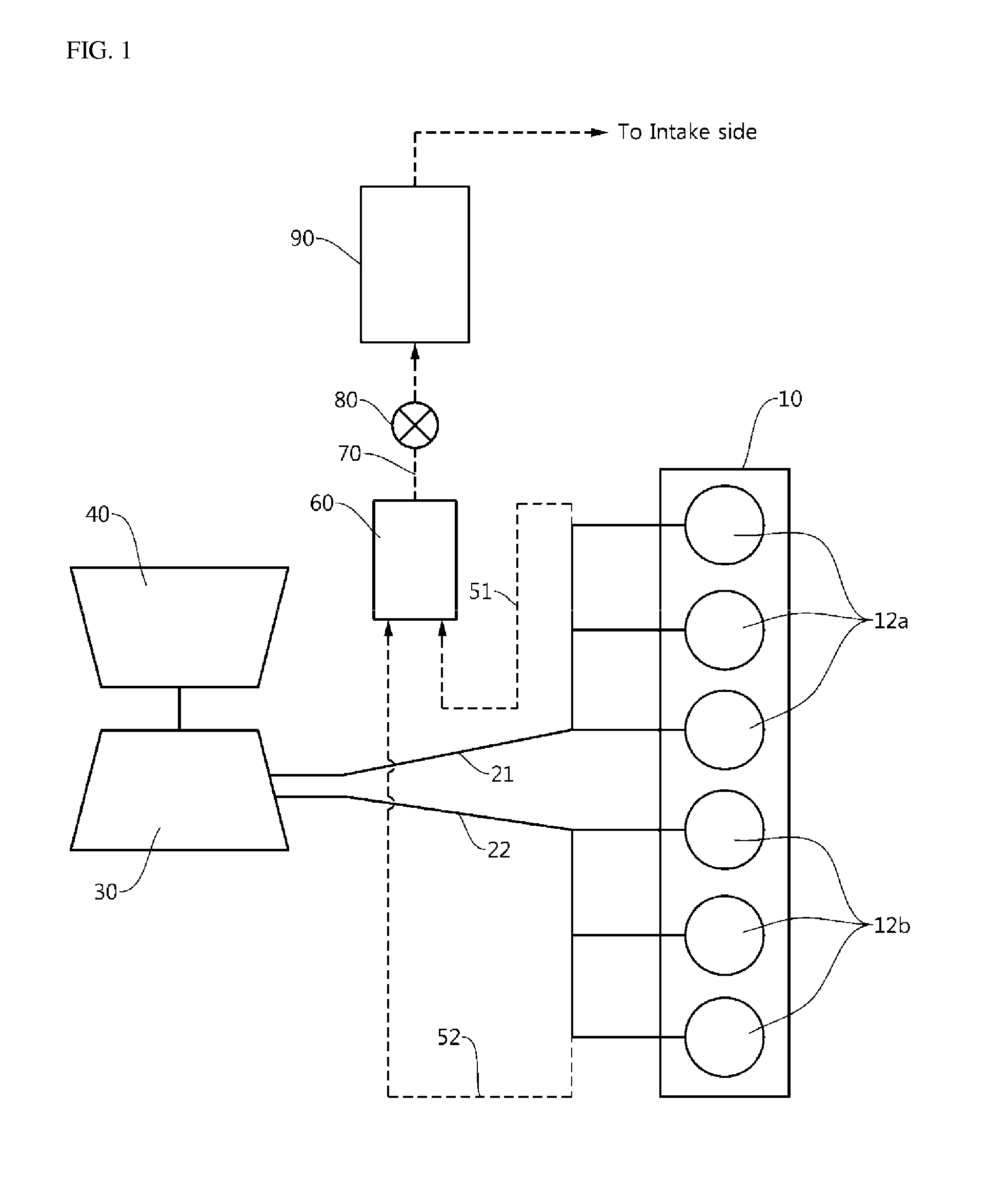 System for recirculating engine exhaust gas