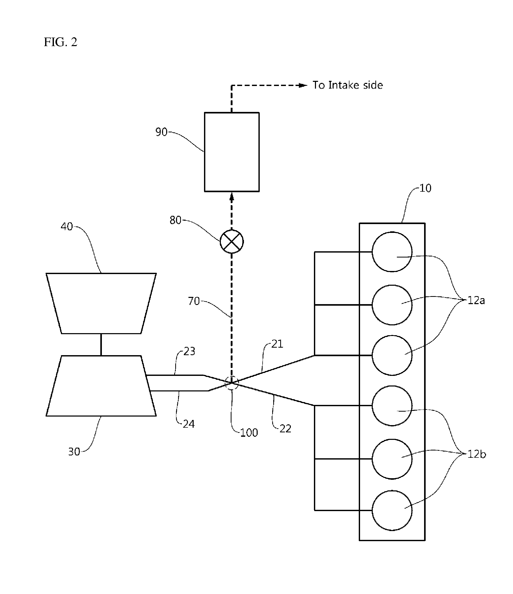 System for recirculating engine exhaust gas