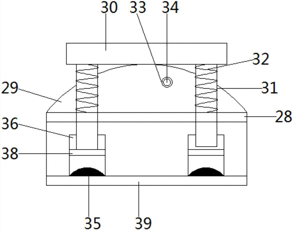 Liquid material mixing device for food processing