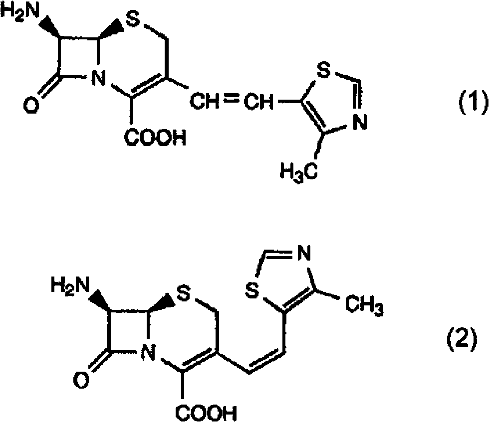 Process for preparation of cephalosporin derivative