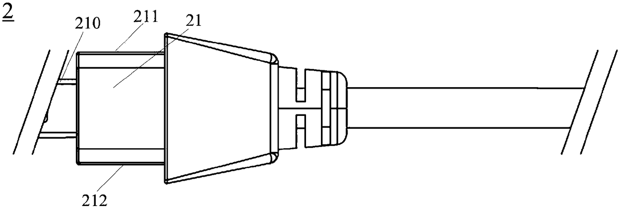 A snap-in type communication cable
