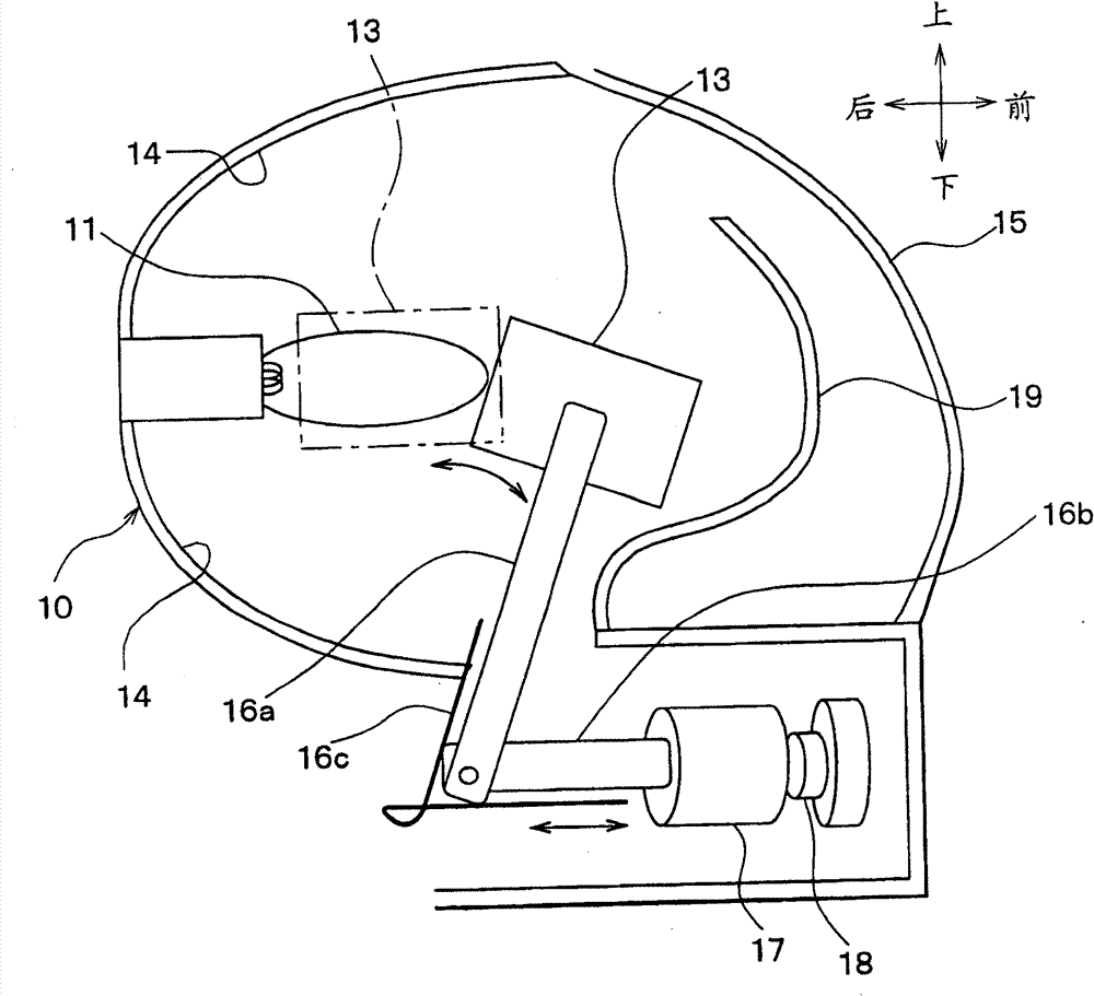 Night viewing device for vehicle