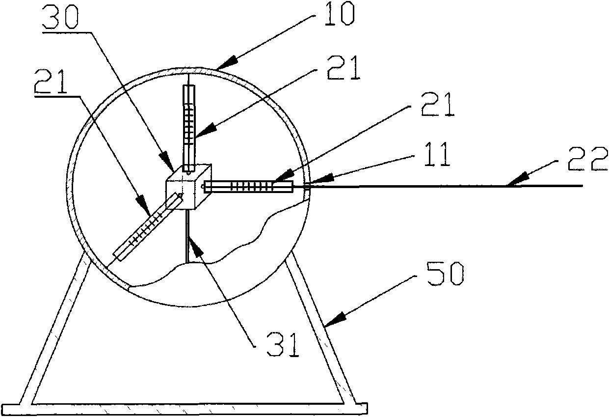 Optical fiber ocean bottom seismograph