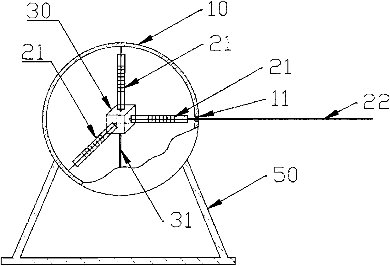 Optical fiber ocean bottom seismograph