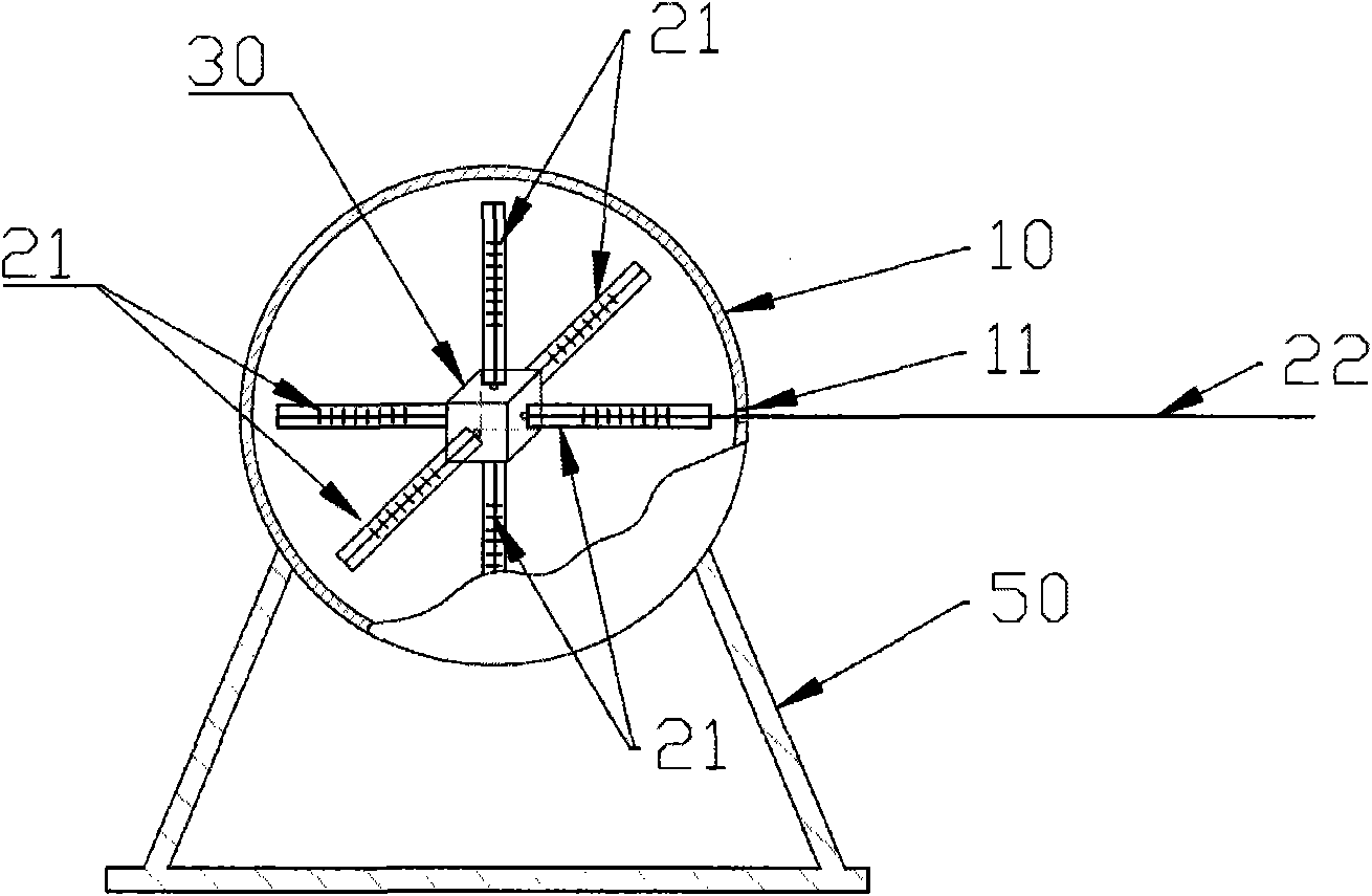 Optical fiber ocean bottom seismograph