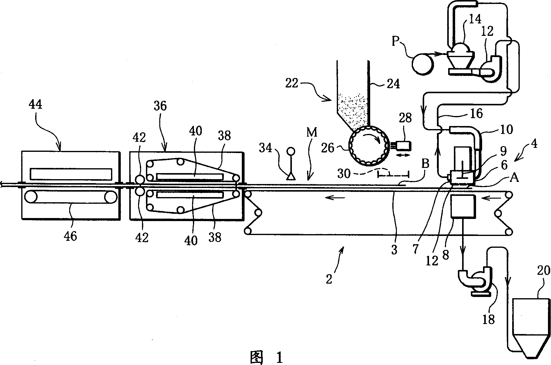 Sheet tobacco and method and system for producing same