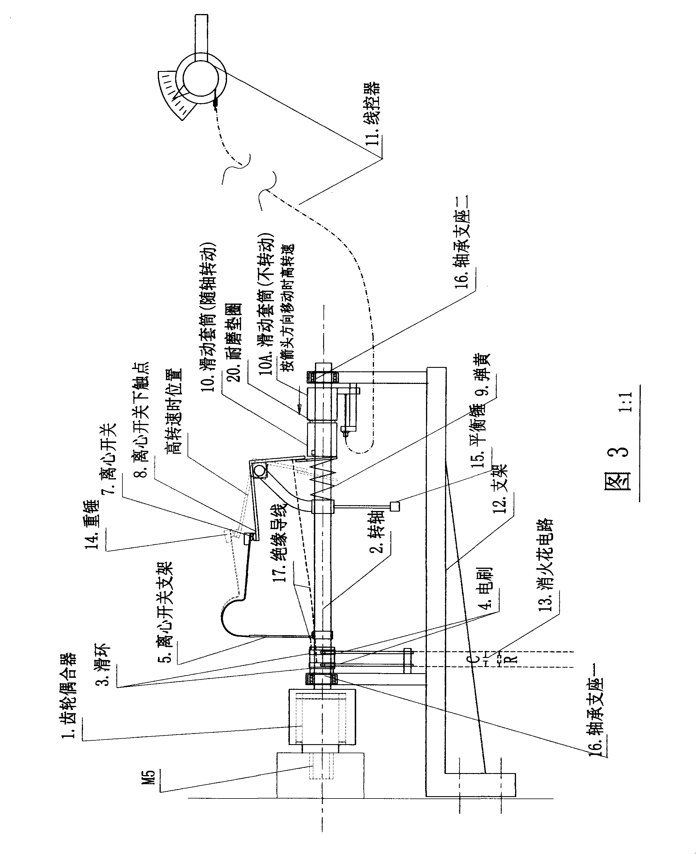 Acentric timing and speed-stabilized motor