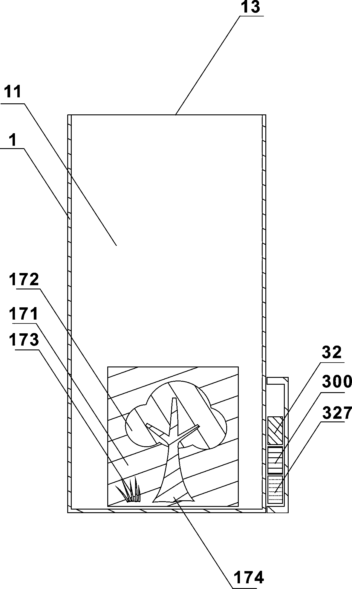 Storage container