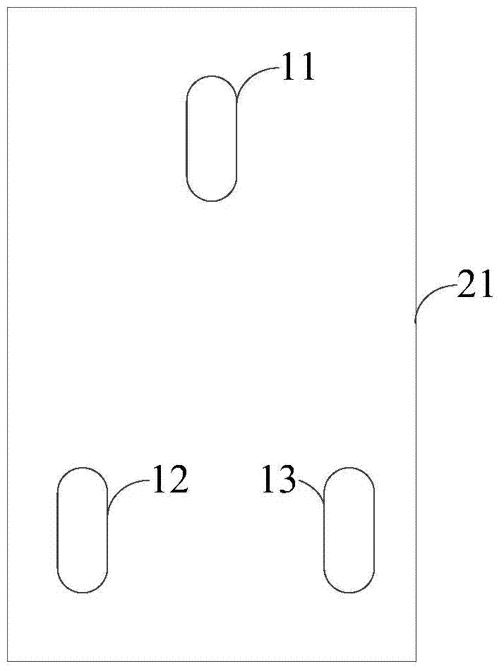 Combat equipment travel mode switching method and device