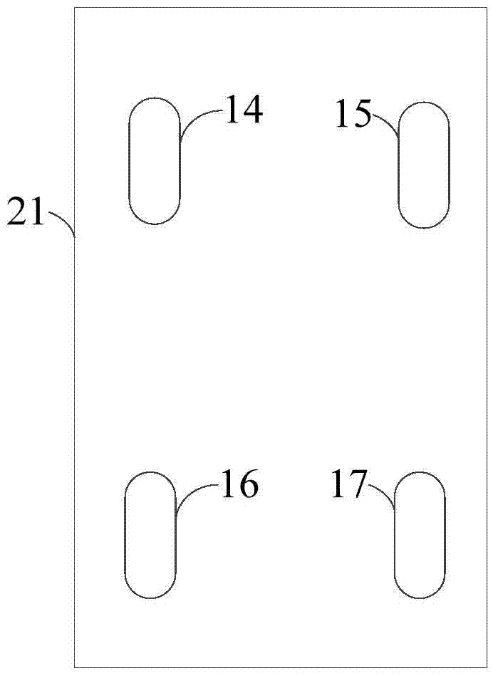 Combat equipment travel mode switching method and device