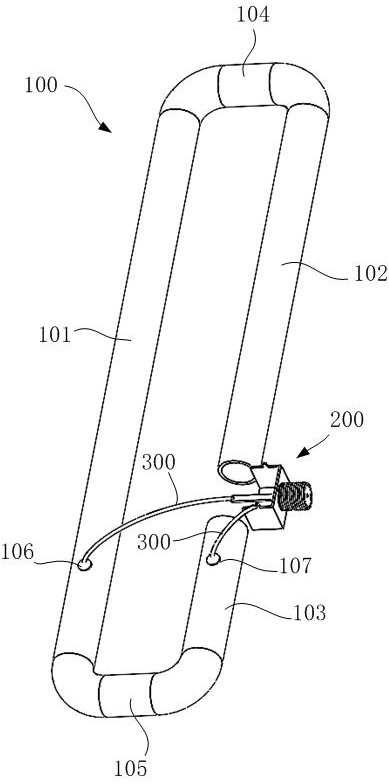 Omnidirectional DTMB antenna