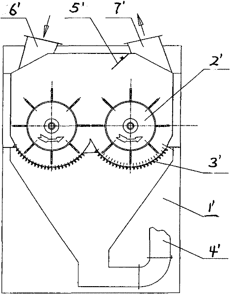 Opening and cleaning method for axial flow opener for opening picking or blowing carding process and special composite beater device thereof