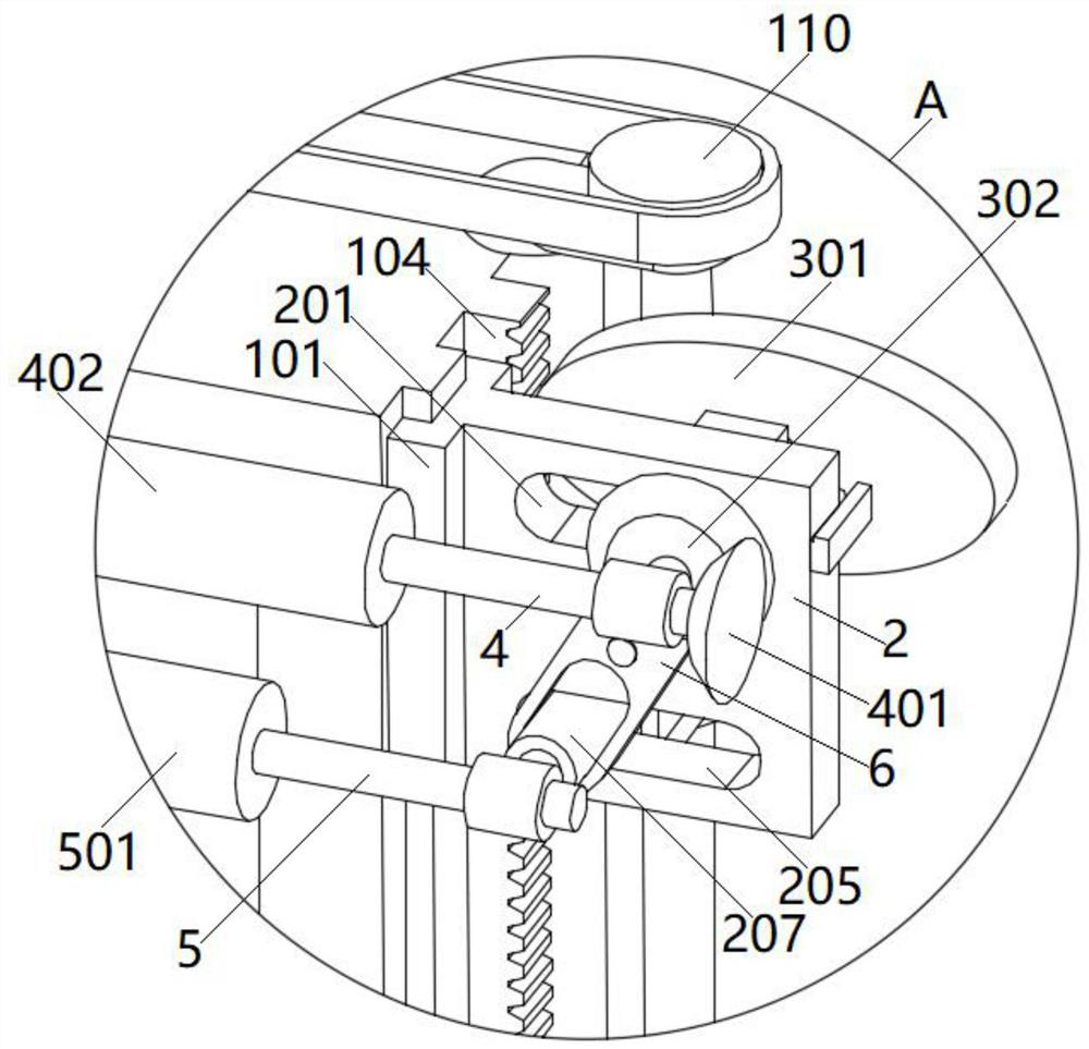 LED information display board cleaning device for smart campus and using method of LED information display board cleaning device