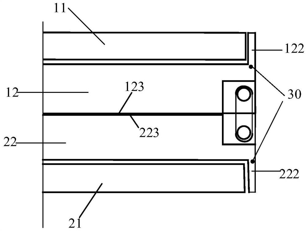 Electronic equipment