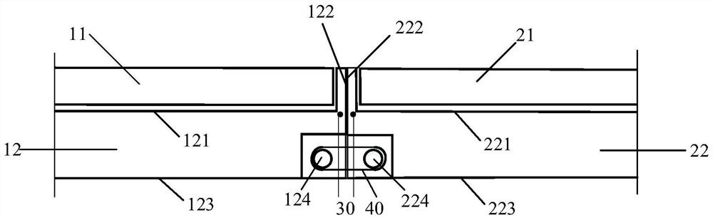 Electronic equipment