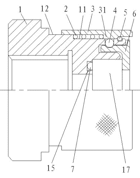 Device for quickly mounting sonic nozzle