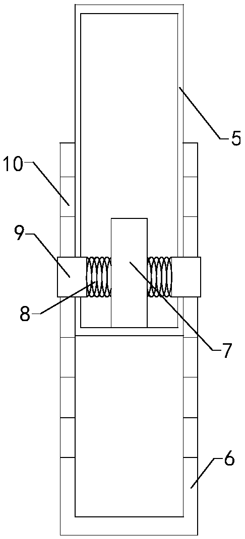 Electrochromic display