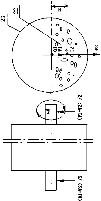 Design Method of Center of Gravity Dispersion Moment Balance Ball Mill