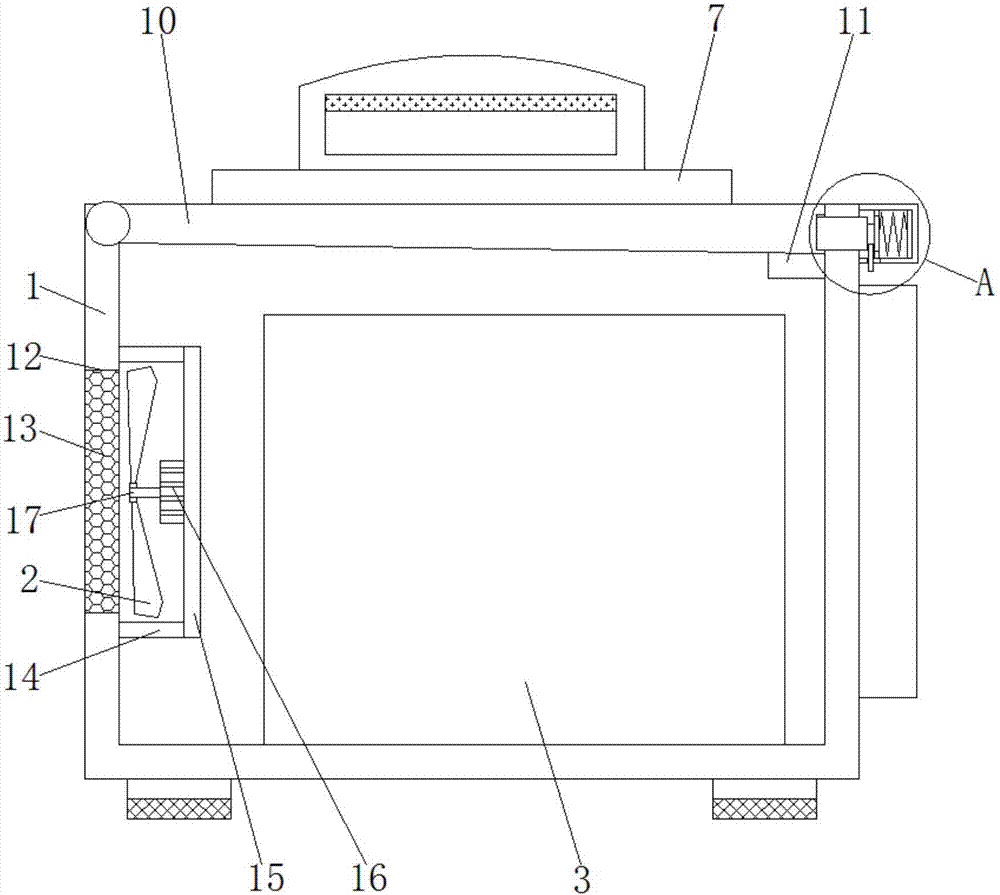 Convenient-to-maintain electric instrument for environmental protection