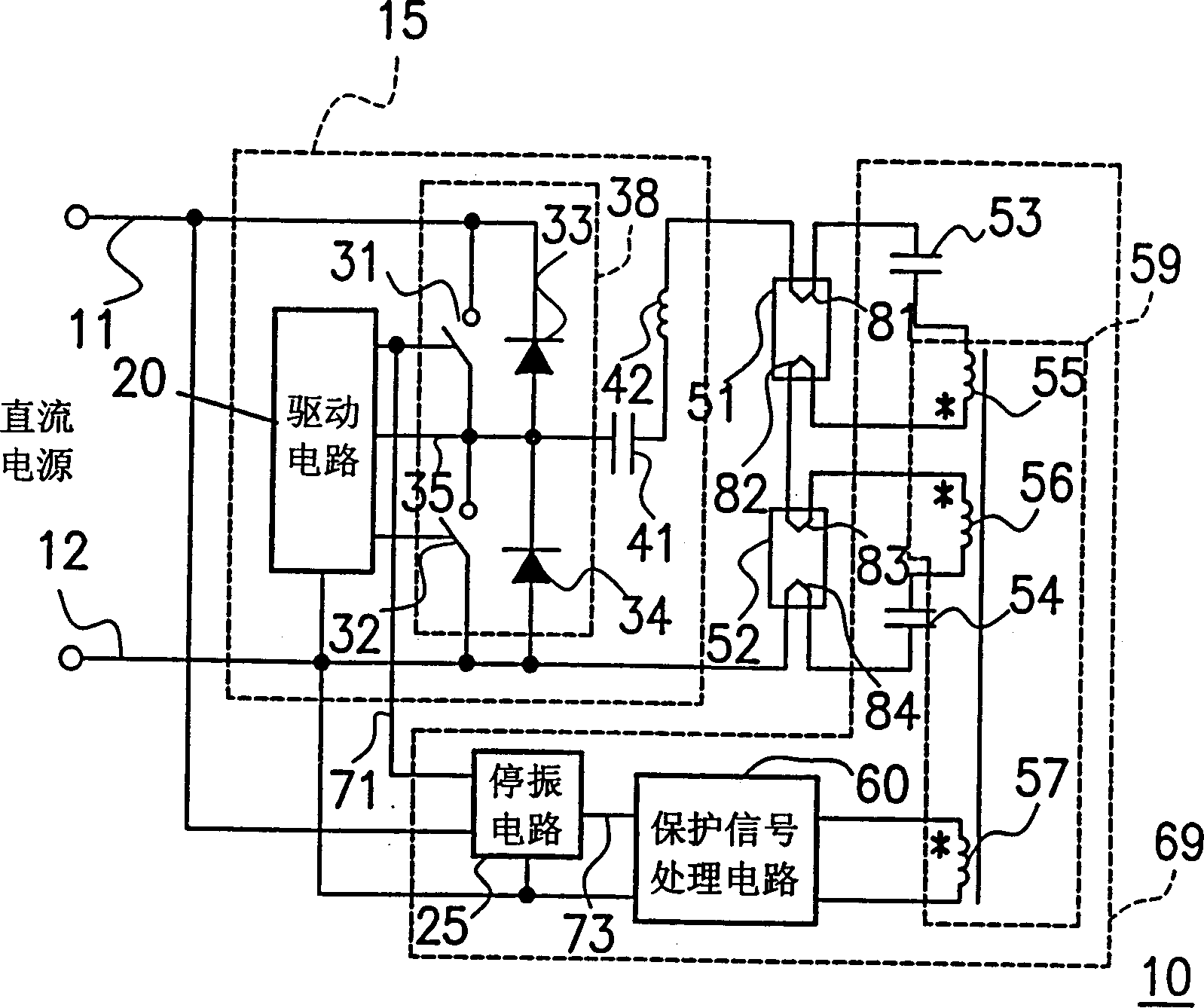 Fault protection circuit for electronic balast of fluorescent lamp