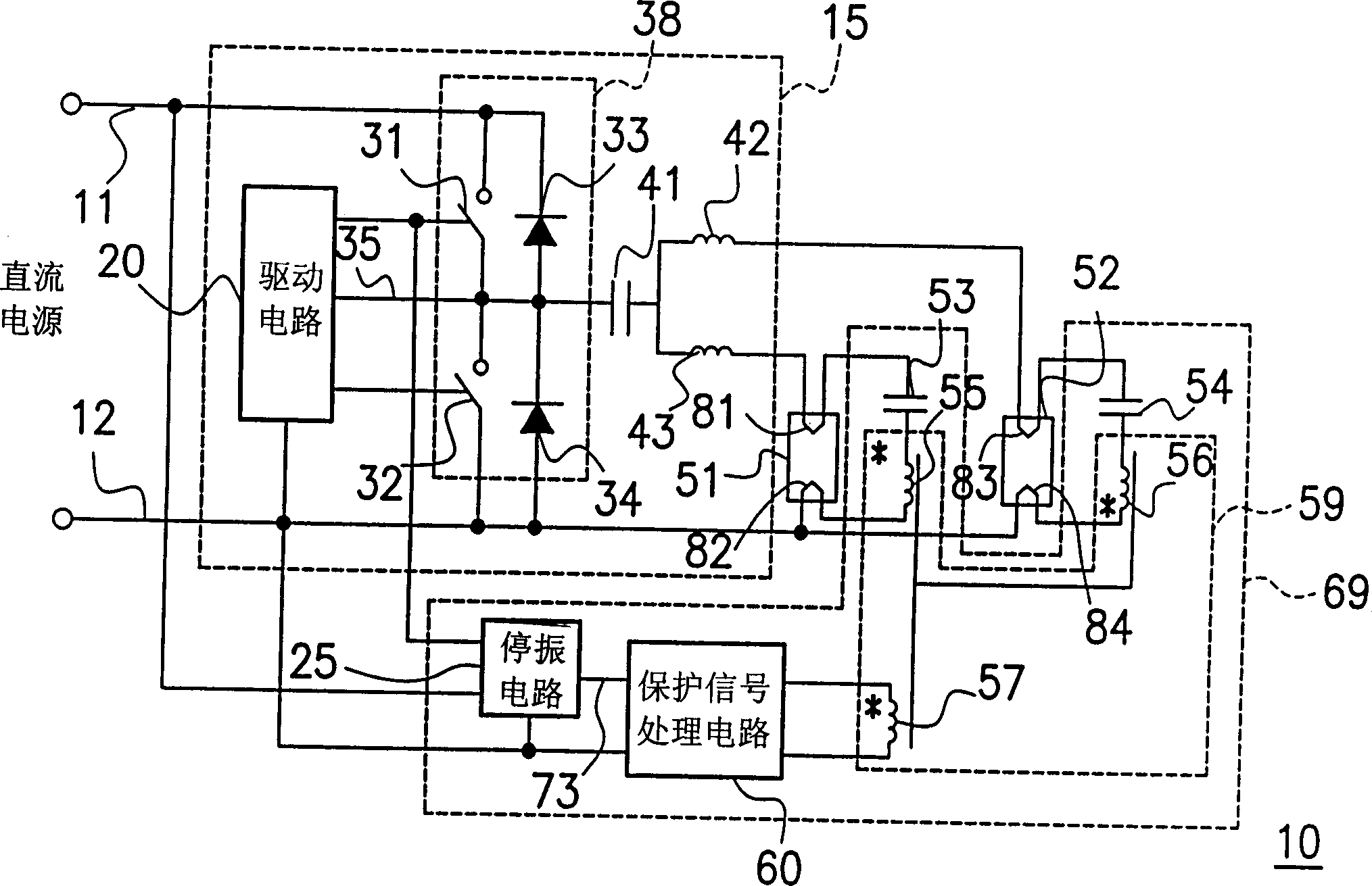 Fault protection circuit for electronic balast of fluorescent lamp