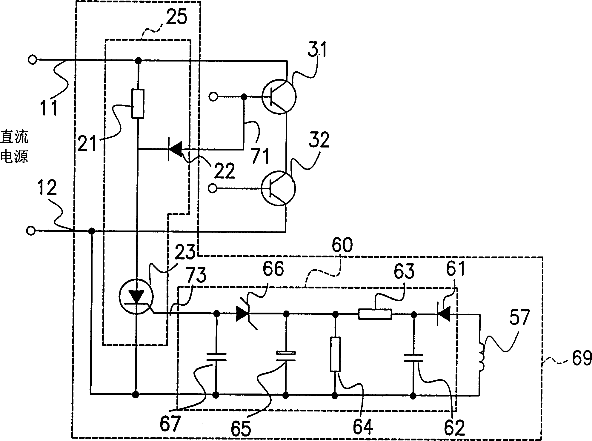 Fault protection circuit for electronic balast of fluorescent lamp