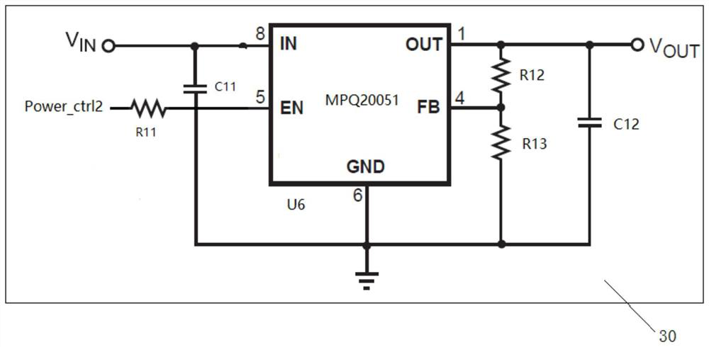 An overvoltage detection and reminder system and method for a vehicle-mounted speaker