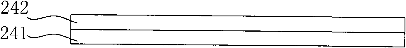 Material filming device, preparation method and organic electroluminescence component prepared by same