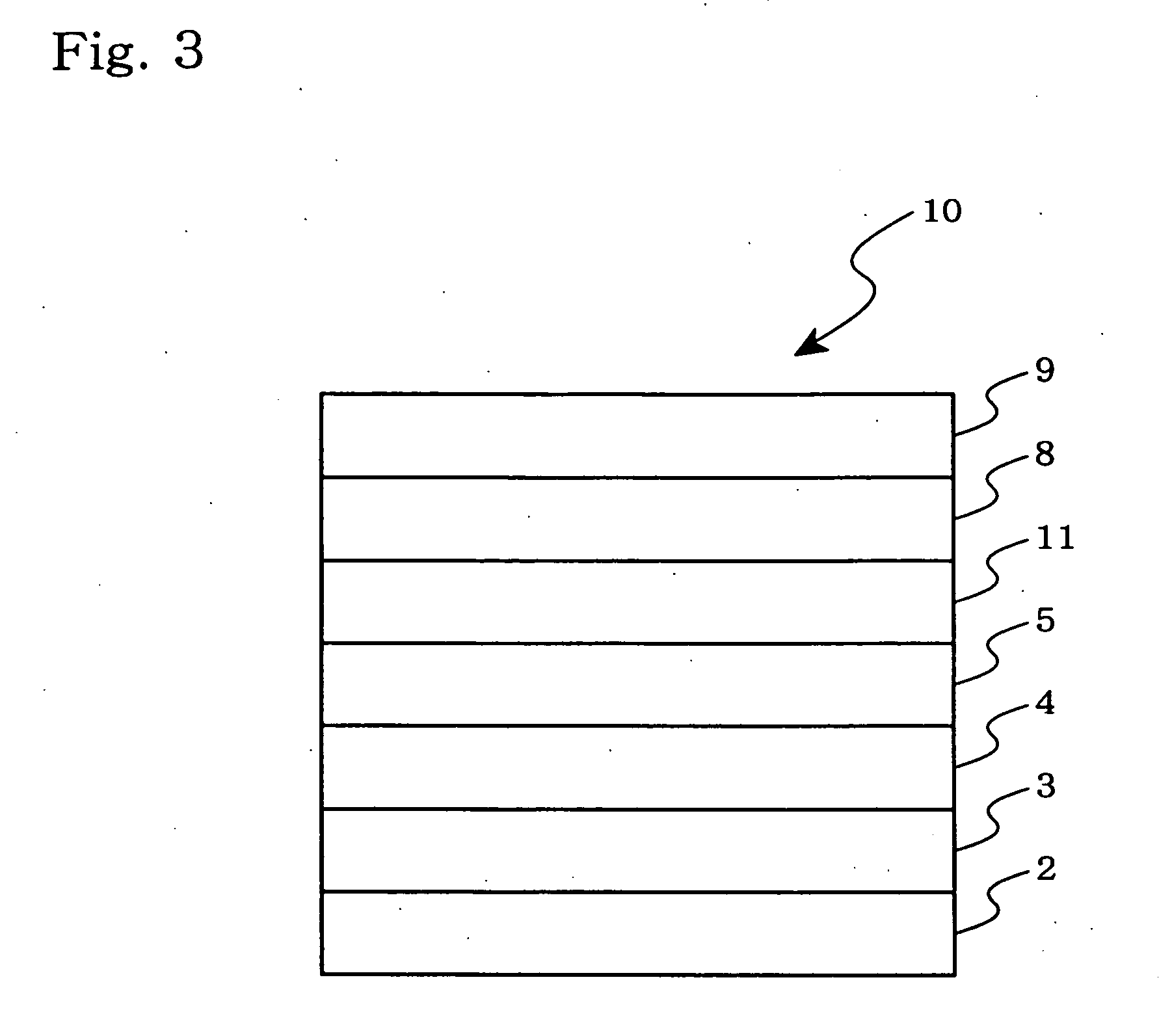 White organic electroluminescent device