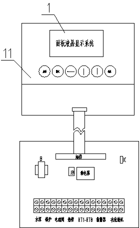 Rice seed soaking and germination accelerating intelligent controller